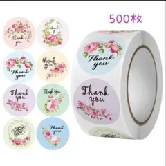 Item thumbnail for item 67e3b3ab-0305-4112-b83d-3e35b2bbc8e9