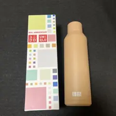 UNIQLO ステンレスボトル　新品