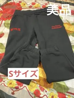 Item thumbnail for item 0149a972-e104-4b46-a804-ca5860ab5d15