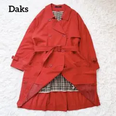【美品】daks ダックス　ダブルロングトレンチコート　ライナー付き　2way