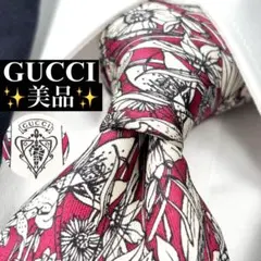 R*o様 GUCCI グッチ 美品 希少 GG柄 ネクタイ 花柄 ボタニカル レ 2026年最新】GUCCI 柄・デザイン：花柄 メンズ ネクタイの人気アイテム