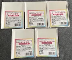 カラフルピーチ　からぴちミュージアム　トレーディングカード　未開封5パック