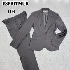 ESPRITMUR レディーススーツ ストライプ グレー系 背抜き 11号 L