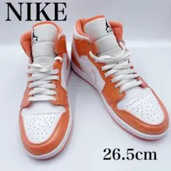 【美品】NIKE Air Jordan 1 MID オレンジ 26.5cmのサムネイル