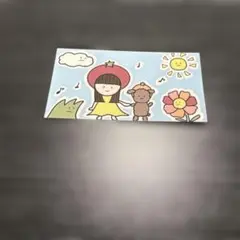 Item thumbnail for item e00e607c-8efc-48ab-851c-e8e584603999