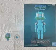 Item thumbnail for item 2ae2e886-8803-4a04-abce-935bca4f8b06