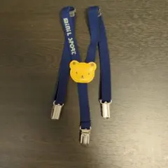 서스펜더 베어 모티프 네이비