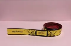 King & Prince 2026STARRING 銀テープ