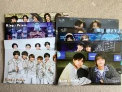 King&prince 会報9個セット