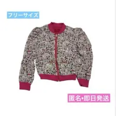 新品未使用　Honey Bunch ディズニーコラボ　リバーシブルジャンパー即日