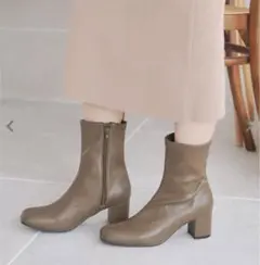 Item thumbnail for item 4570cacd-eeee-4956-9372-356e77798073