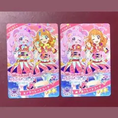 Item thumbnail for item 4be633fa-26b6-49db-ac44-66a275eeea24