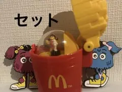 2026年最新】アメトイの人気アイテム - メルカリ