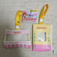 シルバニア　ファミリー　おでかけ　ミニポーチ　みつごちゃんのベッド　パッケージ