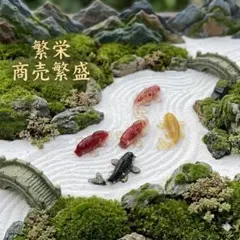 鯉 置物 5個セット オルゴナイト 風水 縁起物 商売繁盛 開運 玄関 デスクのサムネイル