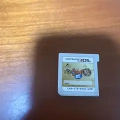 妖怪ウォッチ2 ニンテンドー3DS用ソフト