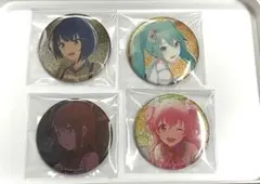 プロセカ　缶バッジ モアジャンver. 遥 みのり 愛莉 ミク