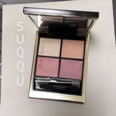 SUQQU スック シグニチャー カラー アイズ アイシャドウ 04 純撫子