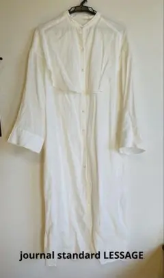 まや様 リクエスト 2点 まとめ商品