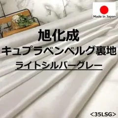 Item thumbnail for item 914bf2fa-8a39-4c03-9374-fc75b9332afc