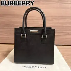 未使用・激レア/バーバリー　ハンドバッグ　ミニ　ノバチェック　ブラック　レザー