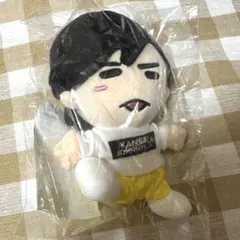 岡﨑 彪太郎 ちびぬい 公式写真 - メルカリ