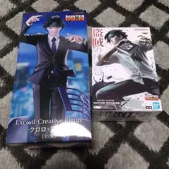 クロロ　盗賊の極意　鎮魂歌　フィギュア　2体セットHUNTER×HUNTER