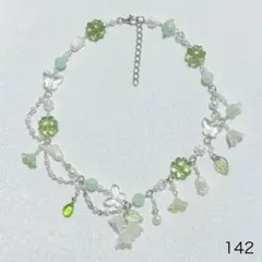 ビーズネックレス クローバー 森ガール フェアリーグランジ ウィッシュコア 緑