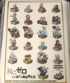 2026年最新】リゼロ スリーブの人気アイテム - メルカリ