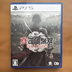 真・三國無双 origins ps5