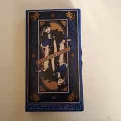 Re:ゼロから始める異世界生活 リゼロ 上海 タロットカード 特典