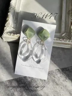 No.1147 抹茶グリーン＊クリアドロップ ハンドメイドイヤリング ピアス