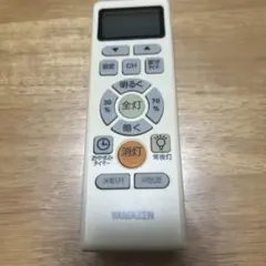 YAMAZEN 照明用リモコン クリーム色