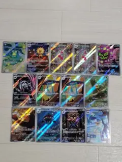 ポケモンカード AR 11種13枚 まとめ売り
