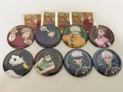 呪術廻戦 缶バッジ コンプ