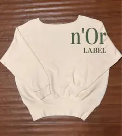 n'Or LABEL アイボリー ニット