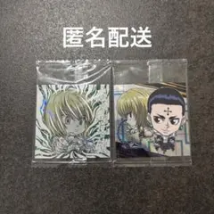 HUNTER×HUNTER ハンターハンター　ウエハース