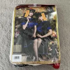 ハロウィン　キョンシー コスプレ衣装