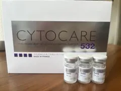 サイトケアCYTOCARE 532 ヒアルロン酸美容液 3本 サイトケアCYTOCARE 532 ヒアルロン酸美容液 3本