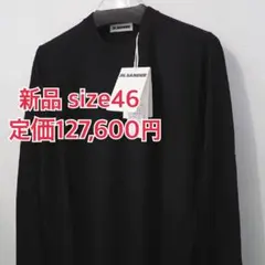 新品 定価127600円 ジルサンダー 25ss 春夏 ハイゲージ ニット 黒