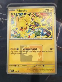 ピカチュウ WCS2025 winner プロモ Pikachu