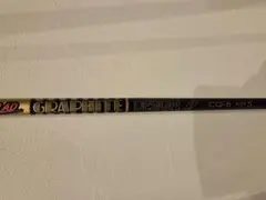 Graphite Design Tour AD CQ-7 TX 1W用シャフト - メルカリ