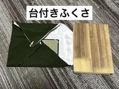 Item thumbnail for item cd8db2df-4f85-46e0-9a40-42f561a65e8c