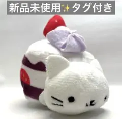 2025年最新】にゃんにゃんにゃんこの人気アイテム - メルカリ