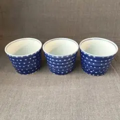 そば猪口　フリーカップ　3点セット