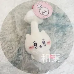 Item thumbnail for item c1448d7c-4f68-440f-b87b-758783be138c