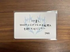 ENHYPEN トレカ WALK THE LINE 東京 メッセージ JAKE