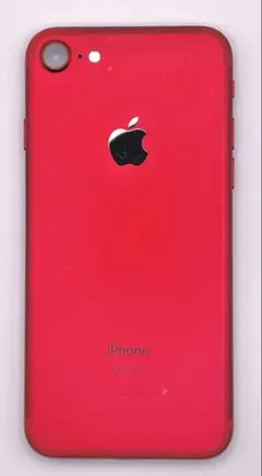 超美品‼ iPhone7 SIMフリー128GB+バッテリー新品+ガラス付き‼️