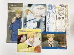 黒子のバスケ 黄瀬涼太 ポストカード メタルステッカー セット