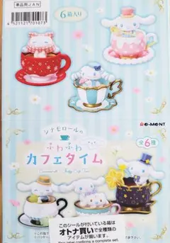新品未開封セット】初音ミク×シナモロール コースター サウナ＆ティー
